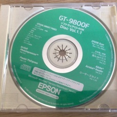 EPSONスキャナーの画像