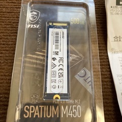 新品動作確認済msi「m.2SSD  500GB」の画像