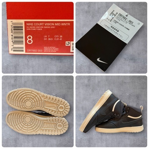 新品 NIKE 26cm コート ビジョン MID ウィンター 黒 スニーカー