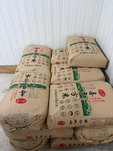 農薬半減　R7コシヒカリ
会津喜多方特別栽培米30kg