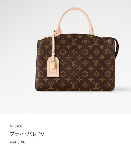 入園式等に♪COACH コーチ ドリーマー 2wayバッグ♪ 入園式等に♪COACH コーチ ドリーマー 2wayバッグ♪