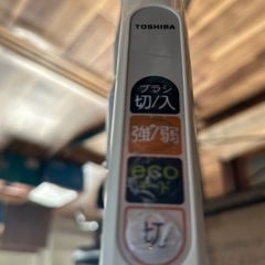 東芝掃除機の画像