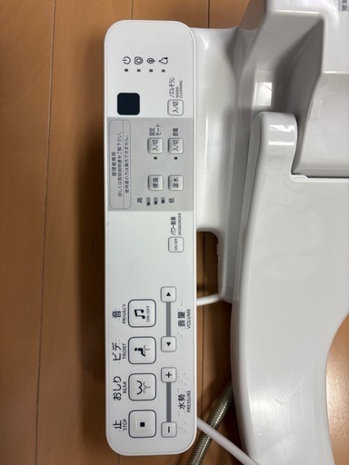 ウォシュレット　TCF587型　2024年製