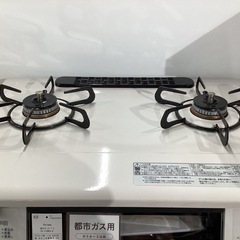 【トレファクピエリ守山店】【取りに来られる方限定】Paloma ガステーブル 2023年製の画像