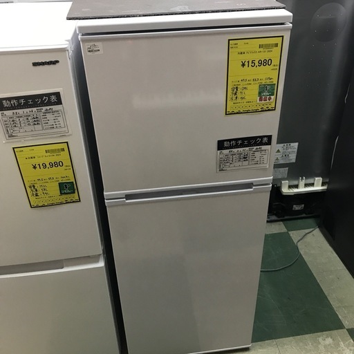 ジャングルジャングル貝塚店　冷蔵庫　アビテラックス　白　ホワイト　2024年製　2ドア　コンパクト　一人暮らし　139L  冷凍冷蔵庫