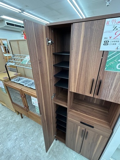 シューズボックス 靴箱