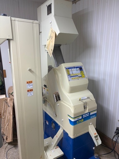 農薬半減　R7コシヒカリ会津喜多方特別栽培米　精米済10kg