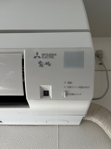 エアコン