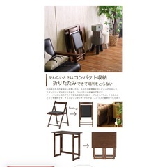 デスク　チェアセットの画像