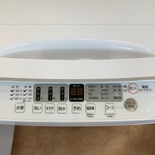 【来店いただける方限定】全自動洗濯機【トレファク摂津店】