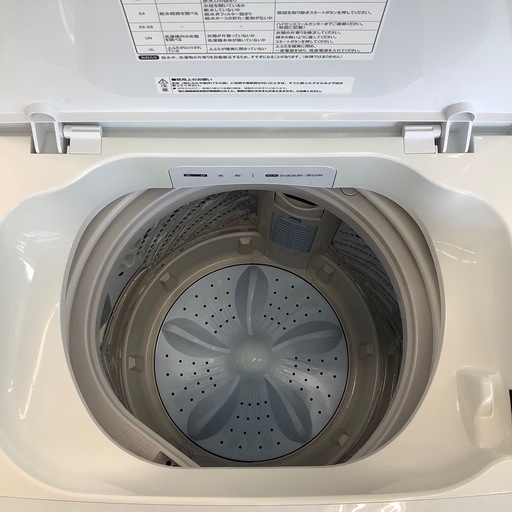 【来店いただける方限定】全自動洗濯機【トレファク摂津店】