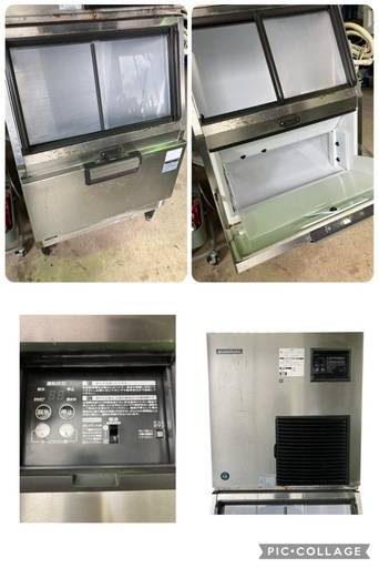 G09【業務用】ホシザキ 製氷機 CM-300AK 200V ジャンク 修理ベース