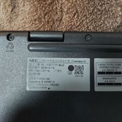 【NEC Chromebook Y2 ジャンク扱い】本日昼12時までになります。の画像