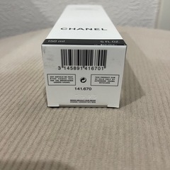 CHANEL L'Eau de Mousse 150ml 洗顔料　新品未使用の画像