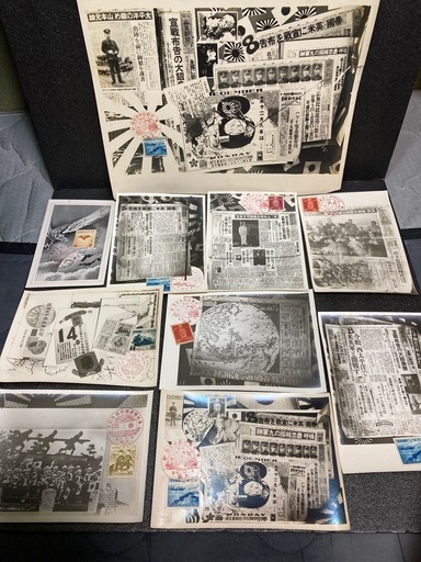 貴重な骨董品戦時中グッズセット✨お気に入りの前に質問下さい??