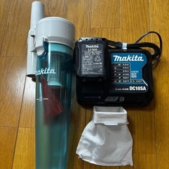 ※お話し中　マキタ掃除機の画像