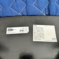 IKEA リーサボチェア／シルレチェア 2脚セットの画像