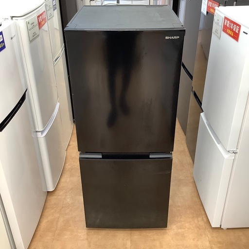 【来店いただける方限定】2ドア冷蔵庫【トレファク摂津店】