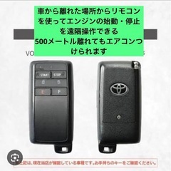 🚗 家族に一番おすすめのミニバン！ぜひ一度現車確認してくださいの画像