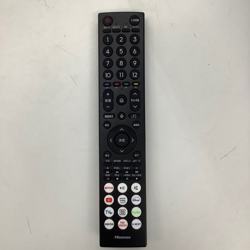 【中古・家電】 Hisence 液晶テレビ 50型 50E65K  2024年製