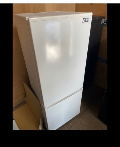 NO B816?福岡市内配送設置無料✨?AQUA アクア 冷蔵庫（201L・右開き）ミルク AQR-20J （W） 2020年