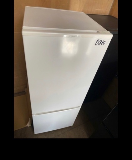 NO B816?福岡市内配送設置無料✨?AQUA アクア 冷蔵庫（201L・右開き）ミルク AQR-20J （W） 2020年