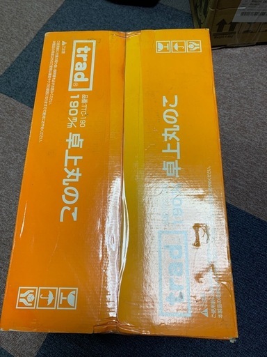 新品　卓上マルノコ
