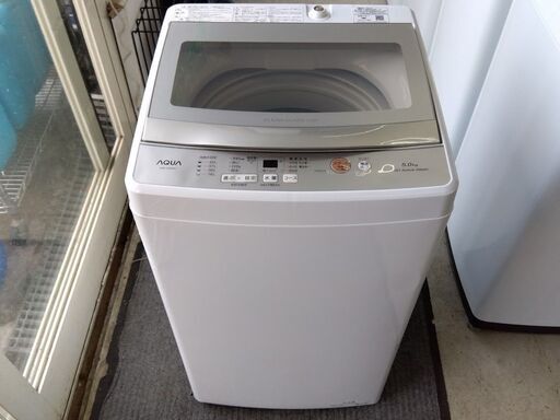洗濯機 5.0kg 2021年製 アクア AQW-S5M(W) ガラストップ ホワイト AQUA 単身・1人暮らし 家電 札幌市 中央区 南12条