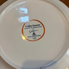 ロイヤルコペンハーゲン　プレートの画像