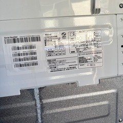 ハイアール　洗濯機の画像