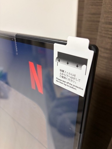 ハイセンス 65V型 4K スマートテレビ　65E6K