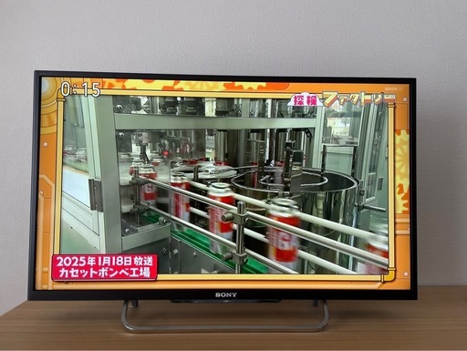 SONY   32型　液晶テレビ