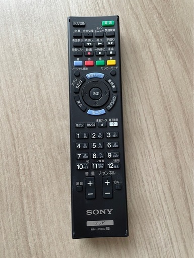 SONY   32型　液晶テレビ