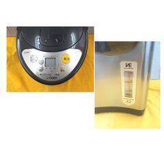 電気ポット タイガー VE電気まほうびん PIL-A220 とく子さん 2.15L 2017年製 ブラウン 西岡店の画像