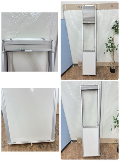 【?買取市場 6ヶ月保証】S747 ⭐ 長窓用枠 Haier 窓用エアコン（冷房専用・おもに6～7畳用）20年製 JA-16U ⭐動作