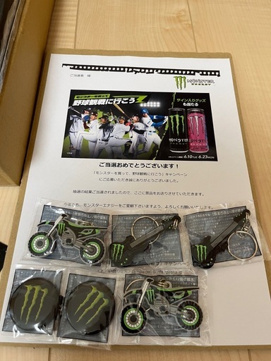 モンスター エナジードリンク ステッカー シール バット シャツ
