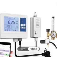 植物育成室濃縮水耕栽培温室CO2コントローラー➕レギュレーター ×4の画像