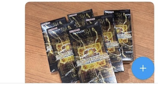 9個とポロモ3枚MULTI OVER COLLECTION