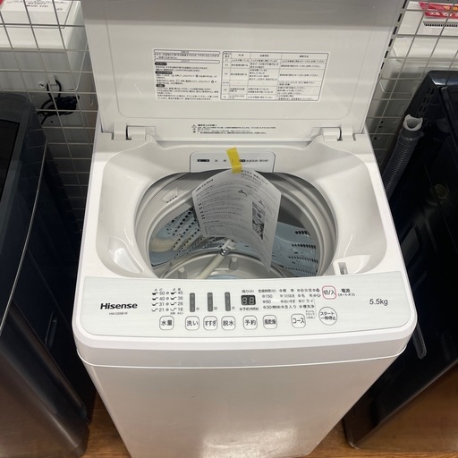 全自動洗濯機 Hisense HW-G55B-W 2020年製
