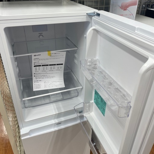 2ドア冷蔵庫 Haier JR-NF140N 2022年製