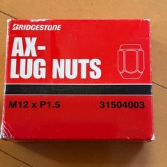 BRIDGESTONE ホィールナットセットの画像