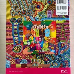 エッセンシャル細胞生物学(取引は3/9まで🙇‍♀️)の画像