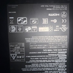 70インチモニター誰か買ってください‼️よろしくお願いします‼️の画像