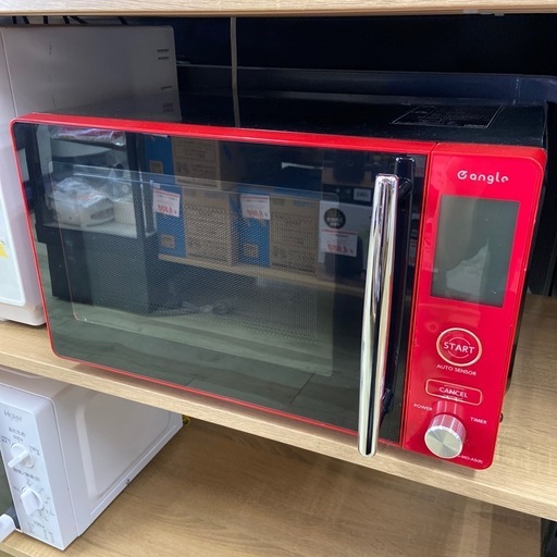 エディオン 電子レンジ【リサイクルフカツ岡崎倉庫店】260228SM-5