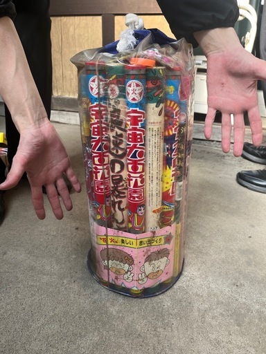 1980年代昭和レトロ 未開封 ロケット花火