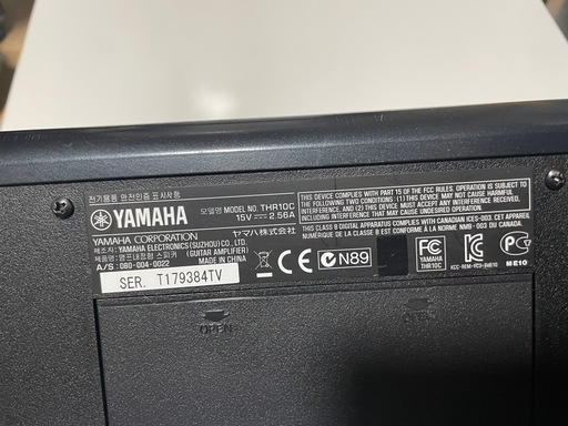 YAMAHA THR10C