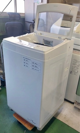 Panasonic 全自動洗濯機 8kg ジェットバブルシステム 自動槽洗浄 