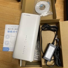 (手渡し)ソフトバンクAirターミナル4の画像