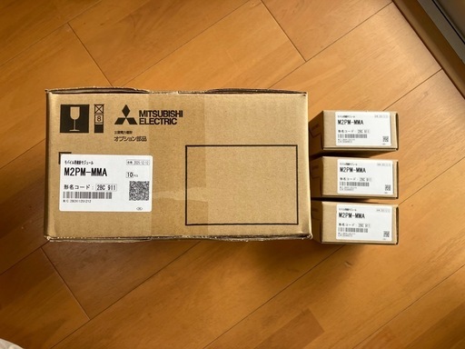 M2PM-MMA 13個半額以下 三菱電機モバイル用検針モジュール