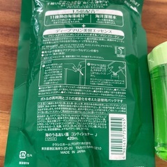 海のうるおいそう、ミューズ詰め替えの画像